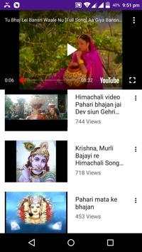 Pahari Songs - Pahadi Song, Nati, Video, Gane 💐 screenshot 4