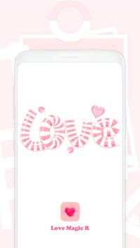 Love Magic R screenshot 1