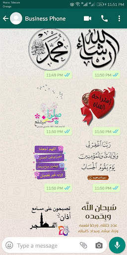 WASticker Islamic Stickers screenshot 3