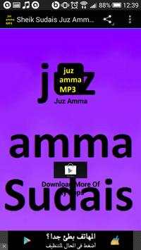 Sheik Sudais Juz Amma MP3 screenshot 4