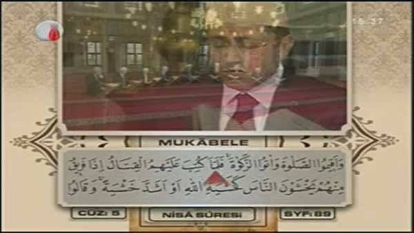 ISLAM TV - Muslim TV screenshot 8