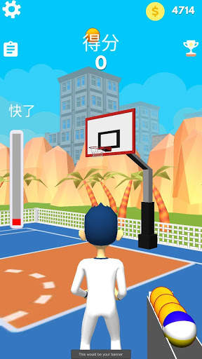 3 point shooter screenshot 3