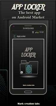 App Locker (lock) 1 تصوير الشاشة