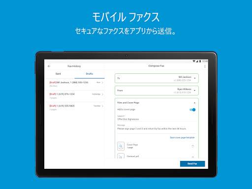 HP Smart screenshot 6