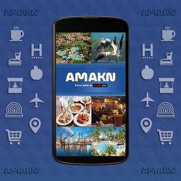 Amakn screenshot 1