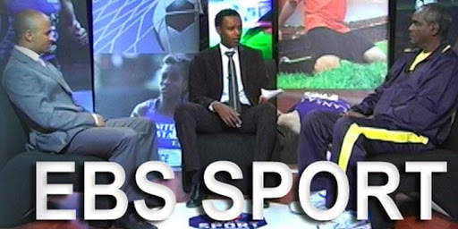 EBS TV screenshot 3
