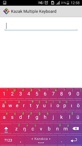 Kazak Multiple Keyboard स्क्रीनशॉट 6
