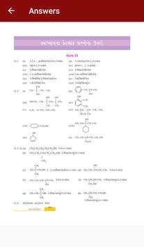 12th CHEMISTRY GUJARATI (NCERT) TEXT BOOK (PART-2) screenshot 4