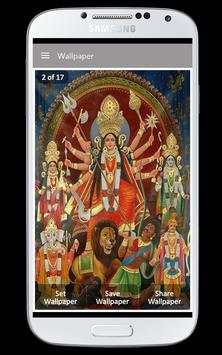 Maa Kamakhya Wallpaper screenshot 2
