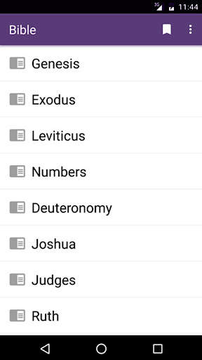 Newly King James Bible скриншот 2