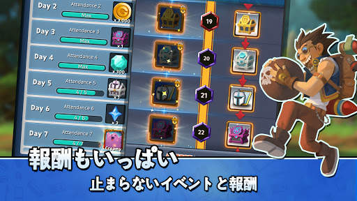 リーグオブディフェンス screenshot 7