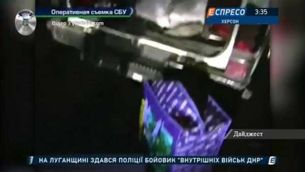TV Ukraine - All Live TV screenshot 5