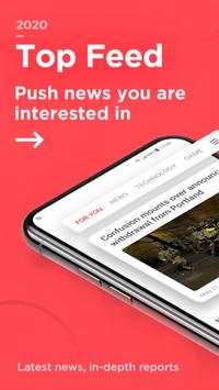 Top Feed - More than news! screenshot 1