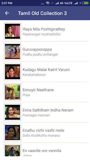 தமிழ் பழைய பாடல் - Tamil Old Songs Video screenshot 3