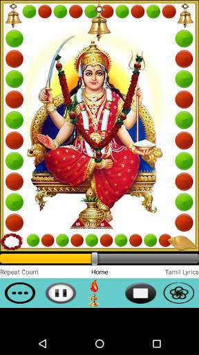 Santoshi Mata Bhajan screenshot 1