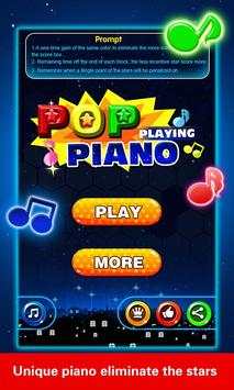 Tap Tap Piano screenshot 1