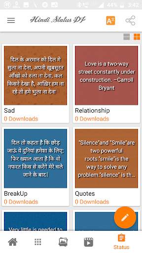Hindi Status DP - Video Status DP Jokes Stickers screenshot 5