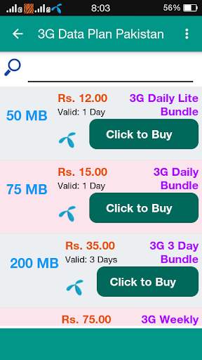 4G Data Plan Pakistan screenshot 2