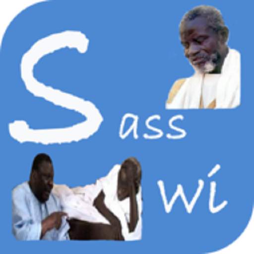 Sass wi 2.0.15