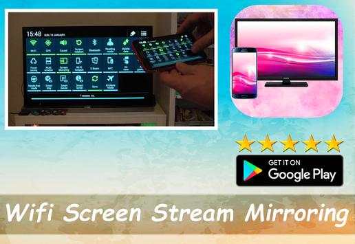 Wifi Screen Stream Mirroring screenshot 3