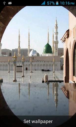 Madina Live Wallpaper screenshot 5