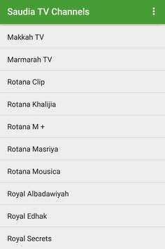 SaudiArabia TV Channels Stream screenshot 4