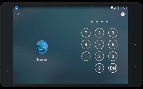 AppLock - APPS PROTECTOR screenshot 12