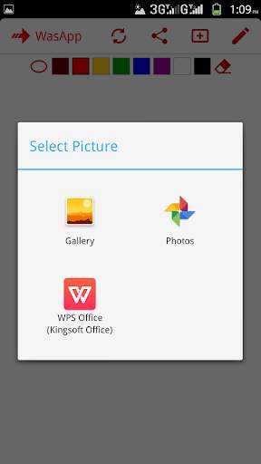 WasApp скриншот 3