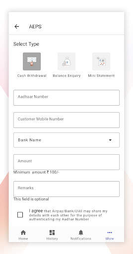 Airpay Vyaapaar screenshot 5