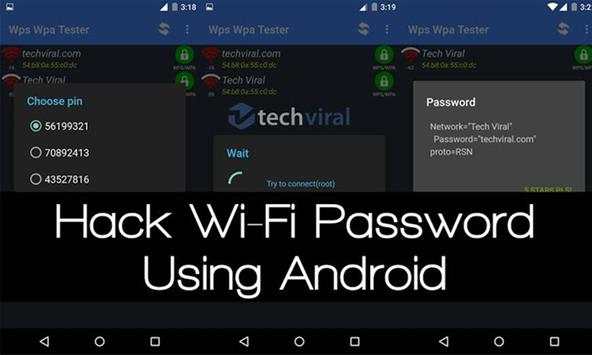 Wifi Key Hacker Simulator screenshot 3