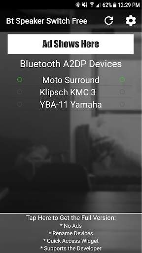 Bluetooth Speaker Switch Basic screenshot 1