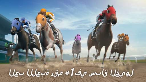 Photo Finish Horse Racing 1 تصوير الشاشة