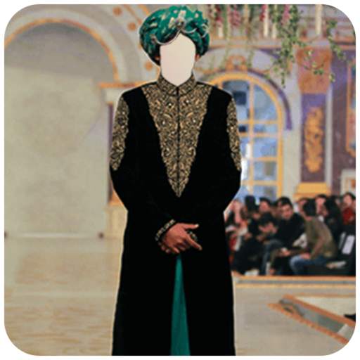 Groom Dress Photo Frames 1.2