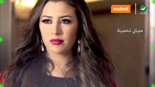اغانى جنات جديد 2019 بدون نت حصرى hk screenshot 2