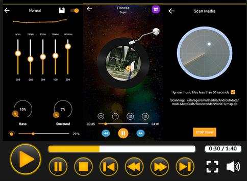 Music Player 2018 screenshot 1
