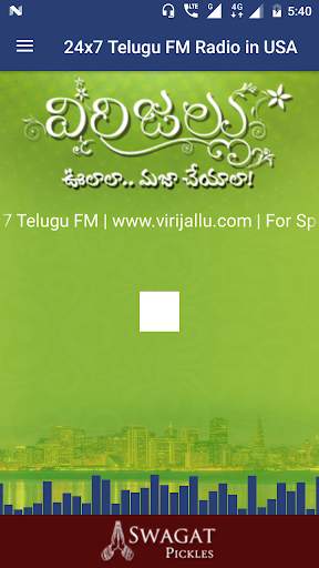 Virijallu Telugu Radio screenshot 1