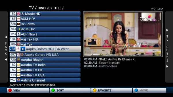 Arzotv IPTV Emulator screenshot 4