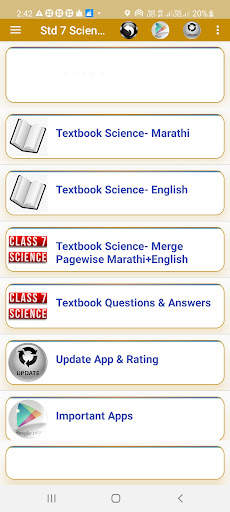 Std 7 th Science Textbook Exercise Solution скриншот 2