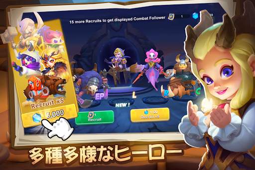 クラフト・レジェンド screenshot 5