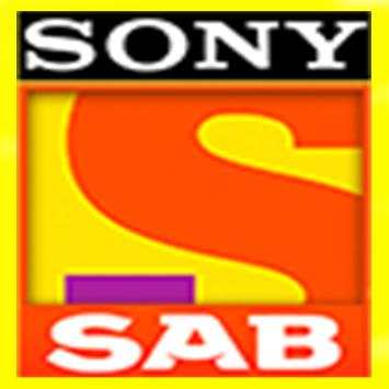 Sony SAB HD स्क्रीनशॉट 1