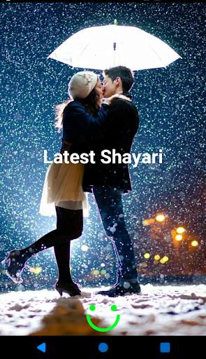 Latest Shayari :Hindi & English screenshot 1