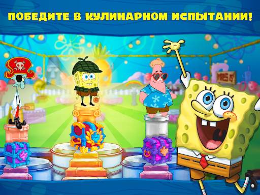 Губка Боб: готовка бургеров! скриншот 10