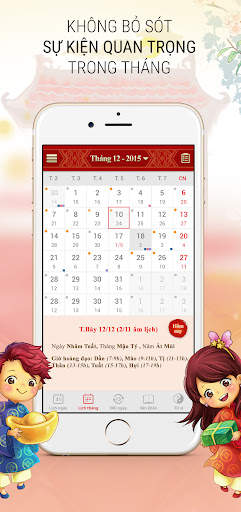 Lịch Âm Dương 2024 screenshot 14