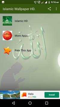 Islamic Wallpaper HD screenshot 1