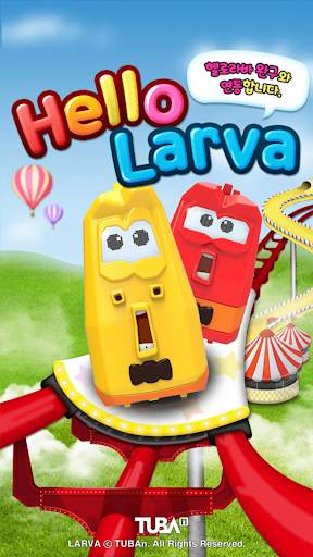 HELLO LARVA screenshot 2