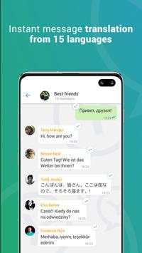YzerChat screenshot 1