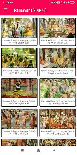 Ramayan (रामायण) - Ramanand Sagar screenshot 8