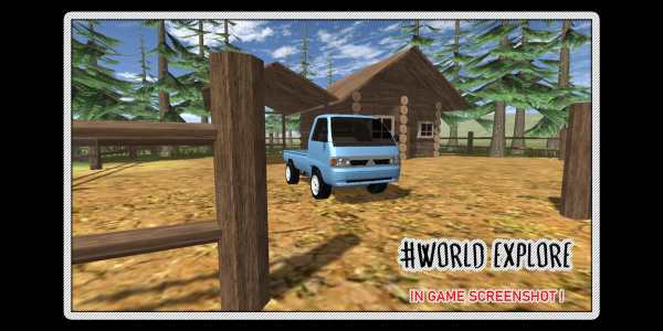 MBU Pickup Simulator screenshot 3