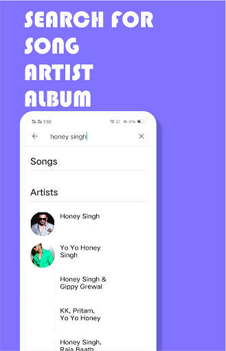 SongCasm 5 تصوير الشاشة