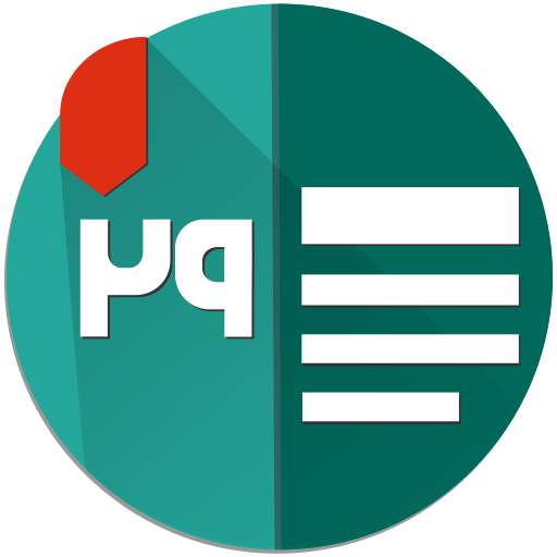 Persian Calendar 9.1.1